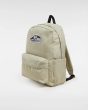 Old Skool Classic Backpack 22 ELM