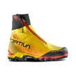 Aequilibrium Speed Gtx, Yellow/Black