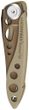 Skeletool KB Sandstorm