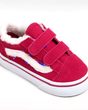 Old Skool V Sherpa Pop CHERRIES JUBILEE