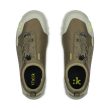 TERRA ERGOLACE FLAT 2.0 FOREST GREEN - CARAMEL
