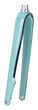 Fork Rigid Trek Domane AL 4 53R Blue Sage