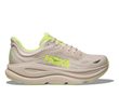 BONDI 9 M GROUT / NEON YUZU