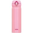 Mobile thermo mug 500 ml coral pink