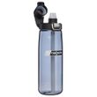 Straw bottle 700 ml, Grey w/Black Cap