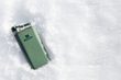 Classic series 230ml hammer green