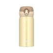 Mobilní termohrnek 350 ml krémově zlatá