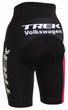 408053 TREK SHORT WMNS