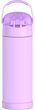 Dětská termoska s hydratačním uzávěrem 470ml - neonově fialová