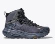 KAHA 3 U GTX TP GREY SKIES/LILAC HYDRANGEA