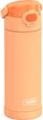 Dětská termoska s hydratačním uzávěrem 470ml - neonově oranžová