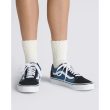 VANS SCRUNCH CREW marshmallow