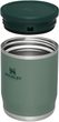 Adventure To-Go Food Jar 530 ml Hammertone Green