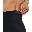 UA QUALIFIER ELITE TIGHT-BLK
