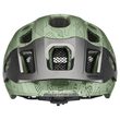 REACT JR. MOSS GREEN ALTIM M 2025