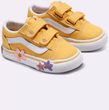 Old Skool V Flower Yellow