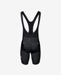 W's Ultimate VPDs Bib Shorts, Navy Black