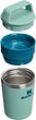 Café-To-Go Travel Mug 230 ml Spring Green