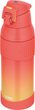 Hydratační termoska 1 l oranžová