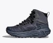 KAHA 3 U GTX TP GREY SKIES/LILAC HYDRANGEA