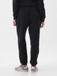 Tepláky s logem Černá