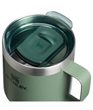 Stay-Hot Camp Mug 350 ml Hammertone Green