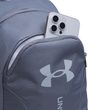 UA Hustle Lite Backpack 24-GRY