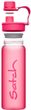 Bottle - Pink 650 ml