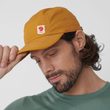 High Coast Lite Cap Acorn