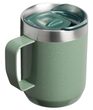 Everyday Camp Mug 230 ml Hammertone Green
