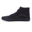 UA SK8-Hi, black/black/black