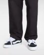 Knu Skool, BLACK/TRUE WHITE