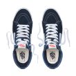 UA SK8-Hi navy