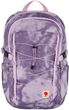Skule Graphics 28 Pastel Lavender-Shade