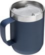 Stay-Hot Camp Mug 230 ml Twilight