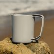 Ellipse Big Mug 450 ml light grey