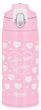 Dětská termoska s dvěma uzávěry 600ml - růžová