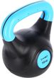 KPC10 Vin-Bell 10 kg modrý