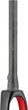 Domane+ LT 50-54cm TrekBlack/Radioactive Red 290mm, 53mm