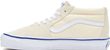 Sk8-Mid Reissue 83 Off White