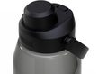 Thrive Chug 1,5l Charcoal