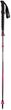 Laser ADJ W 105–125 cm