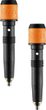 DSS Tip 12mm, black-yelloworange