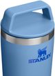 Café-To-Go Travel Mug 350 ml Blue Sky