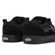 Knu Skool, BLACK/BLACK