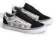 Old Skool SKULLS MULTI