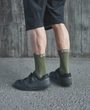 Lithe MTB Sock Mid Epidote Green