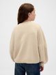 834127-02 Dětský svetr CashSoft Béžová