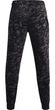 RIVAL FLC CAMO SCRIPT JGR-BLK