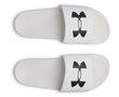 ARMR Slide-WHT